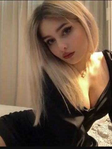 Милана